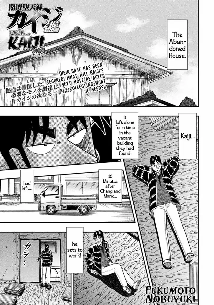 Tobaku Datenroku Kaiji - 24oku Dasshutsu Hen 273