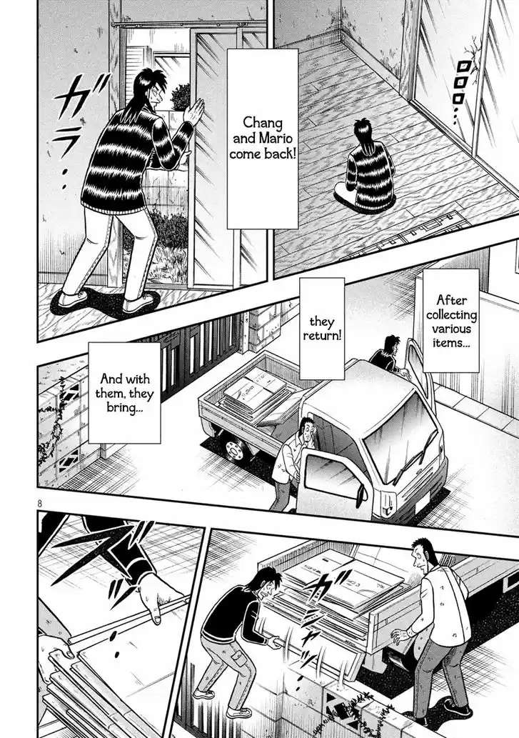 Tobaku Datenroku Kaiji - 24oku Dasshutsu Hen 273