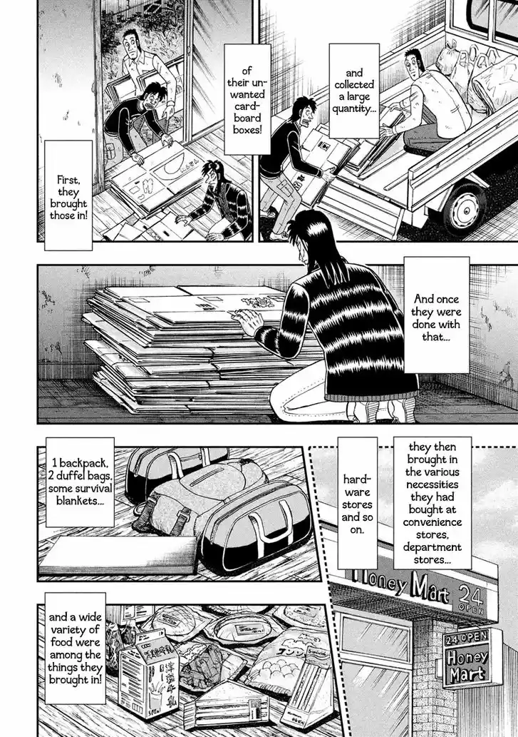 Tobaku Datenroku Kaiji - 24oku Dasshutsu Hen 273