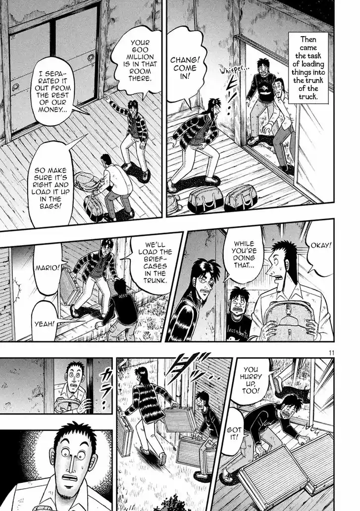 Tobaku Datenroku Kaiji - 24oku Dasshutsu Hen 273