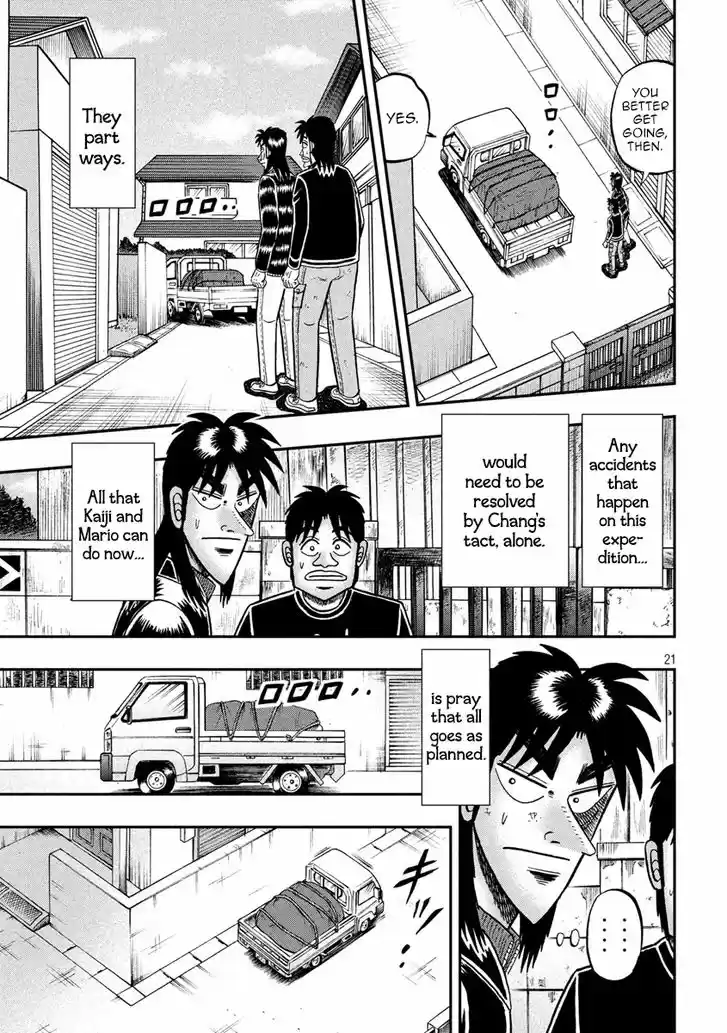 Tobaku Datenroku Kaiji - 24oku Dasshutsu Hen 273