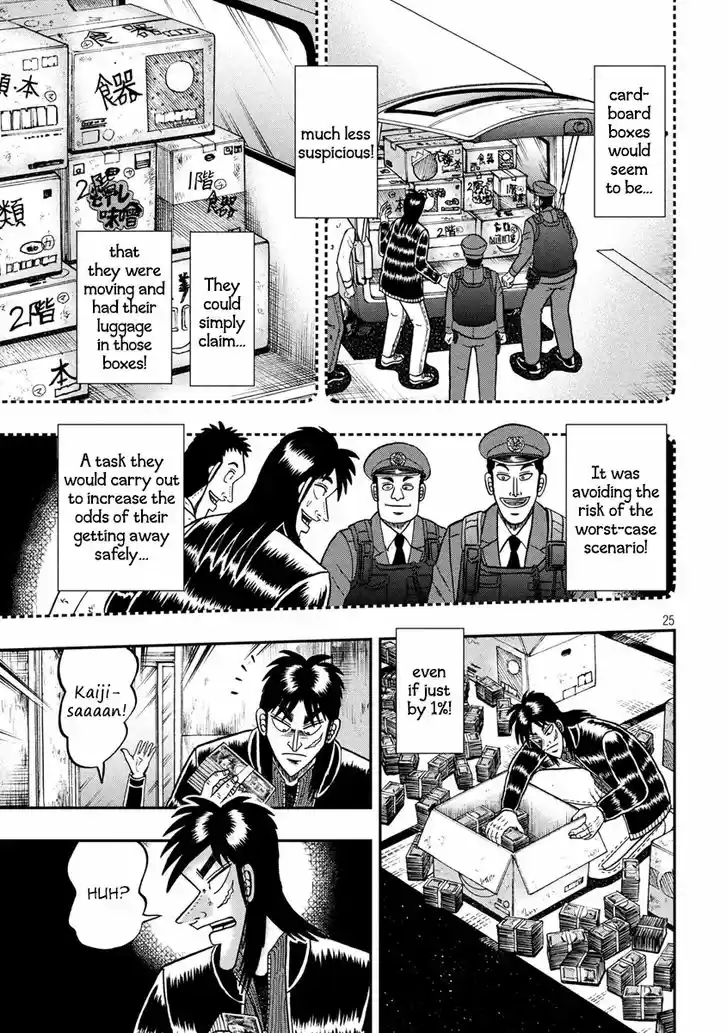 Tobaku Datenroku Kaiji - 24oku Dasshutsu Hen 273