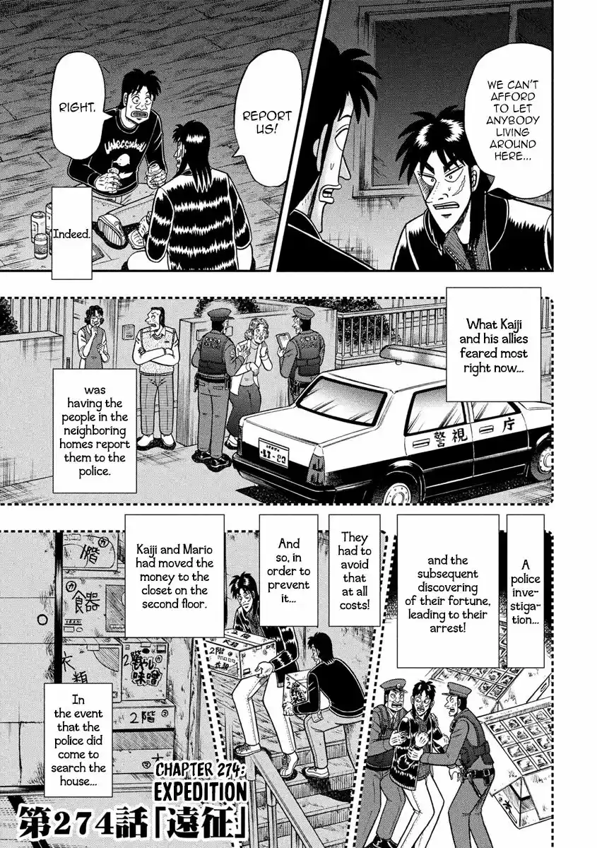 Tobaku Datenroku Kaiji - 24oku Dasshutsu Hen 274