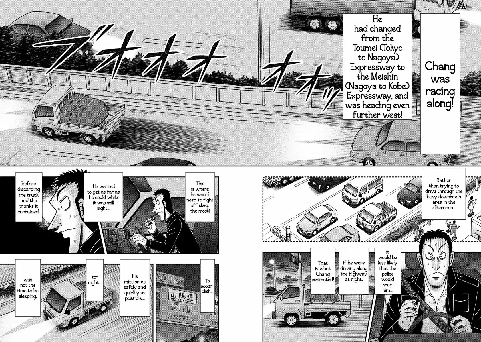 Tobaku Datenroku Kaiji - 24oku Dasshutsu Hen 274