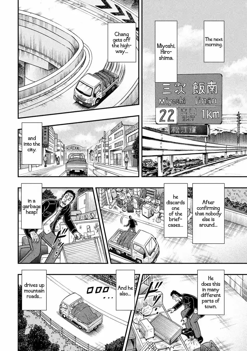 Tobaku Datenroku Kaiji - 24oku Dasshutsu Hen 274