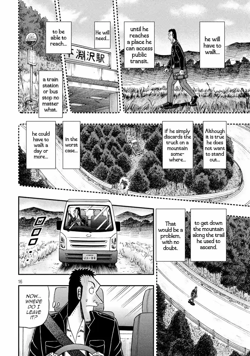 Tobaku Datenroku Kaiji - 24oku Dasshutsu Hen 274