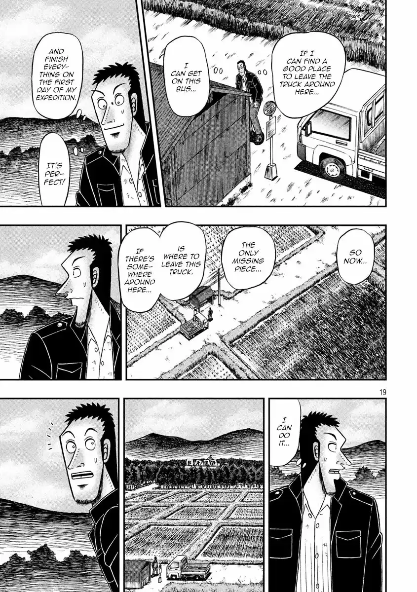 Tobaku Datenroku Kaiji - 24oku Dasshutsu Hen 274