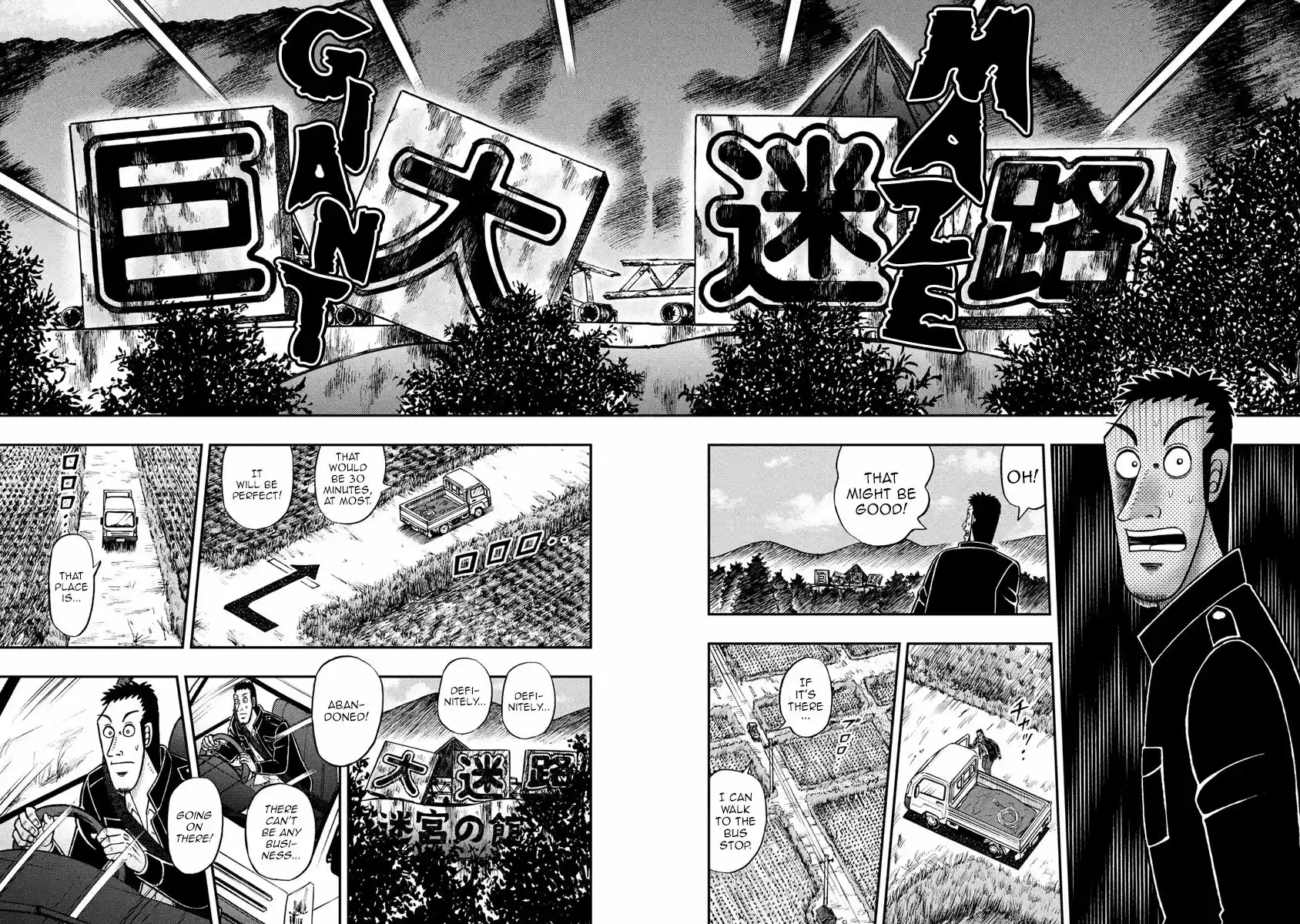 Tobaku Datenroku Kaiji - 24oku Dasshutsu Hen 274