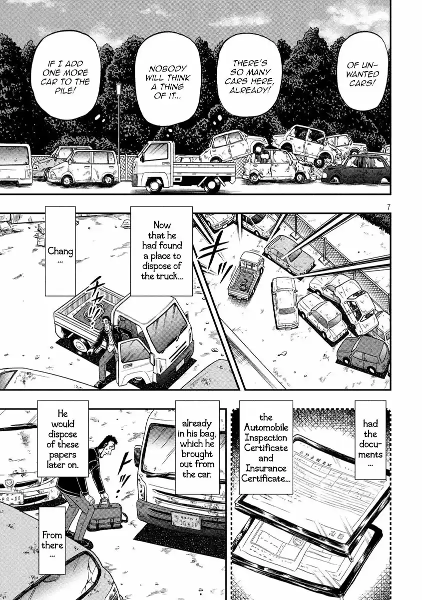 Tobaku Datenroku Kaiji - 24oku Dasshutsu Hen 275