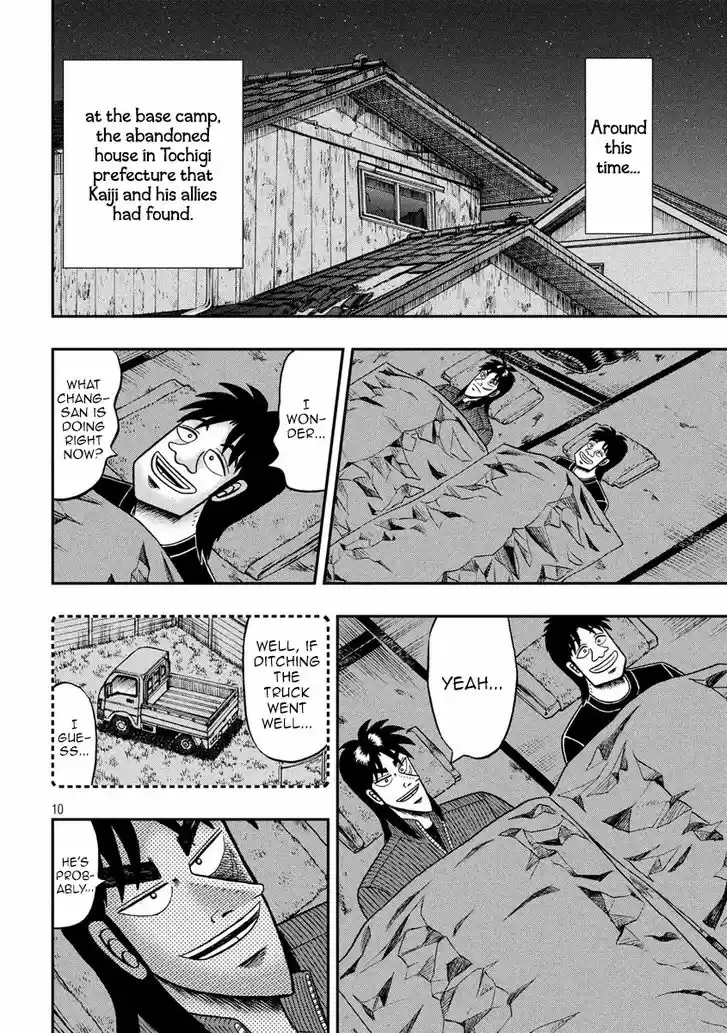 Tobaku Datenroku Kaiji - 24oku Dasshutsu Hen 277