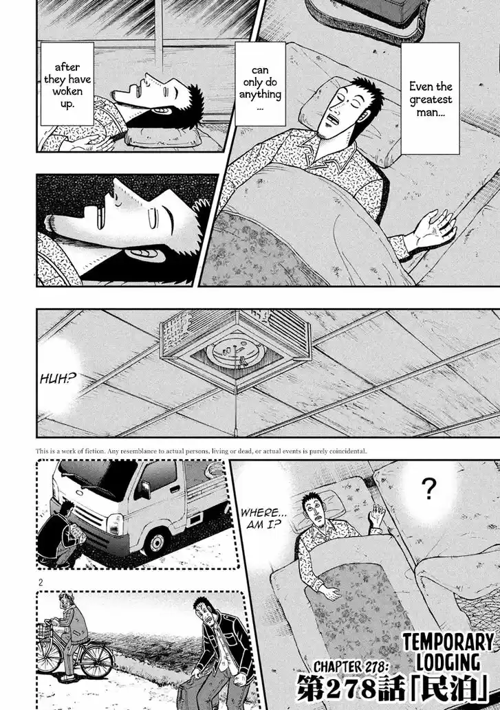 Tobaku Datenroku Kaiji - 24oku Dasshutsu Hen 278