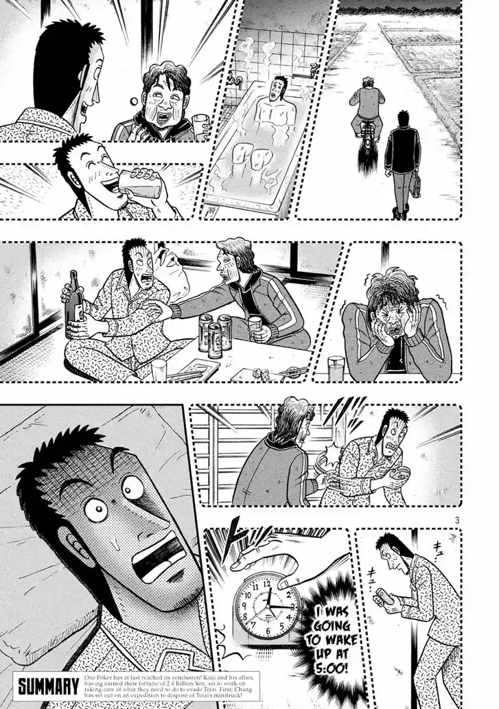 Tobaku Datenroku Kaiji - 24oku Dasshutsu Hen 278