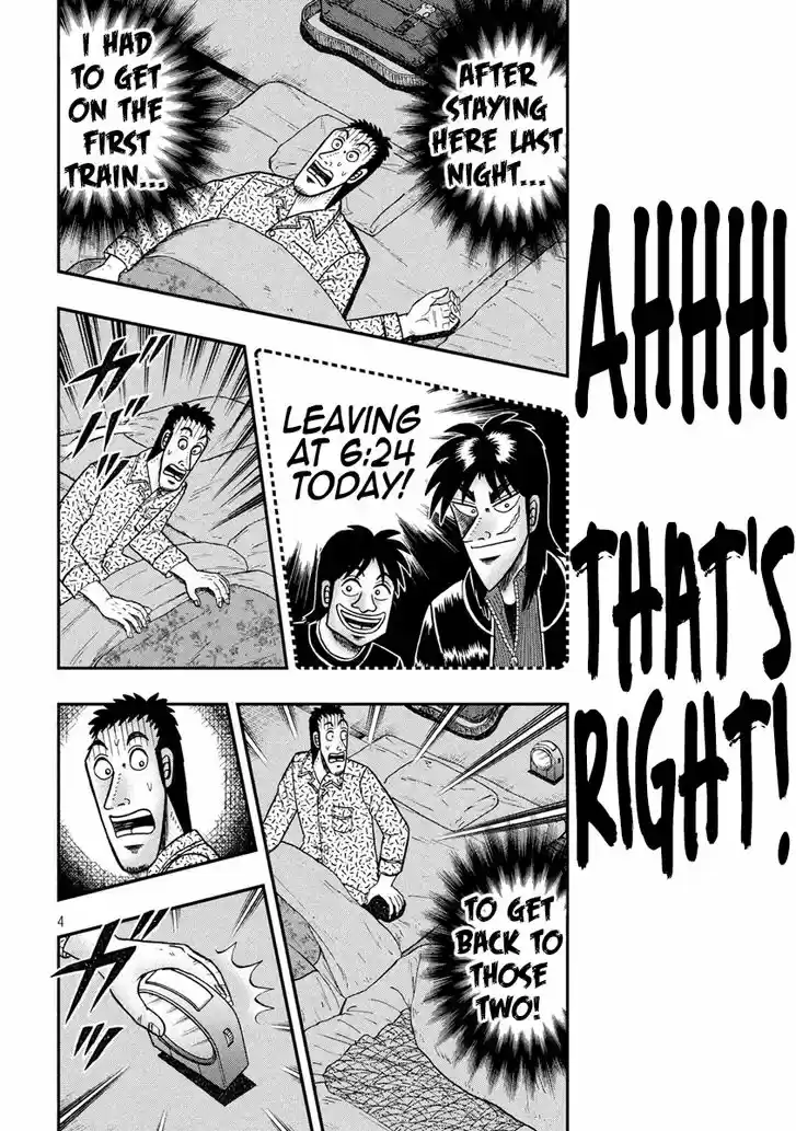 Tobaku Datenroku Kaiji - 24oku Dasshutsu Hen 278