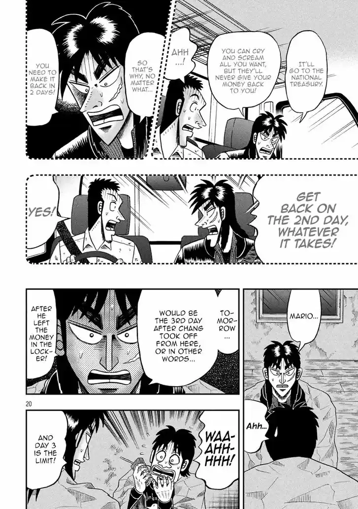 Tobaku Datenroku Kaiji - 24oku Dasshutsu Hen 278