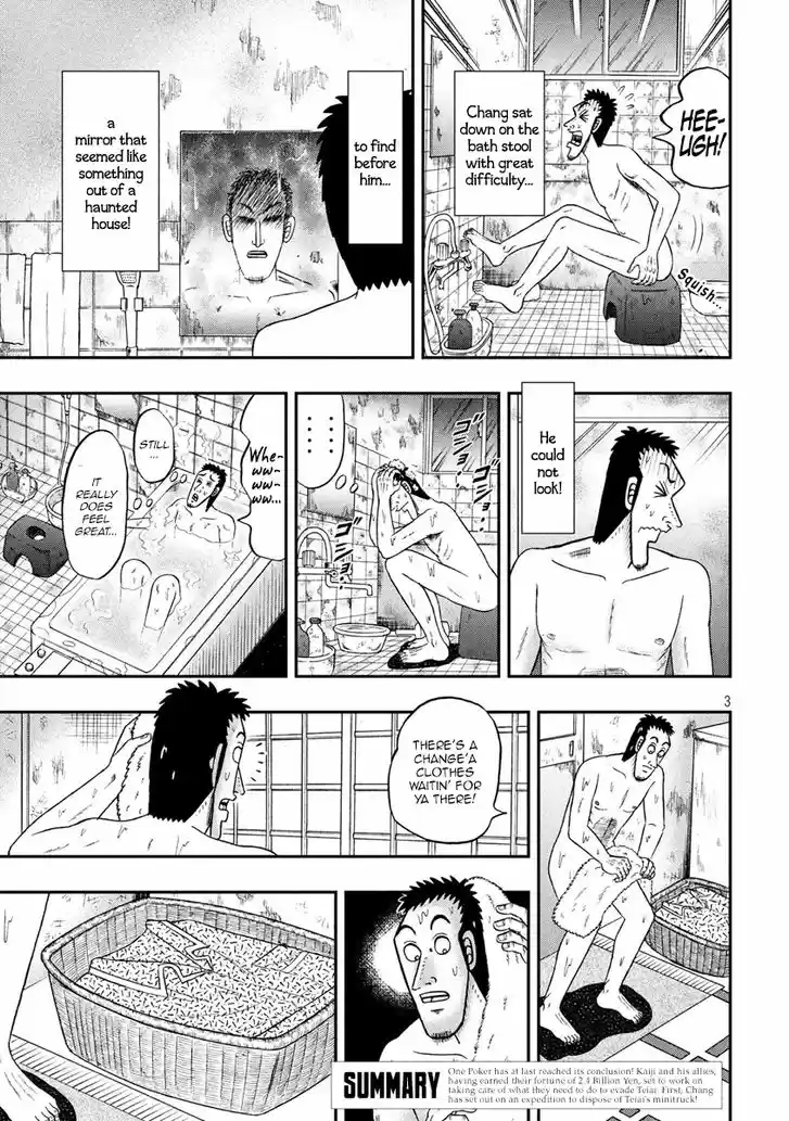 Tobaku Datenroku Kaiji - 24oku Dasshutsu Hen 278