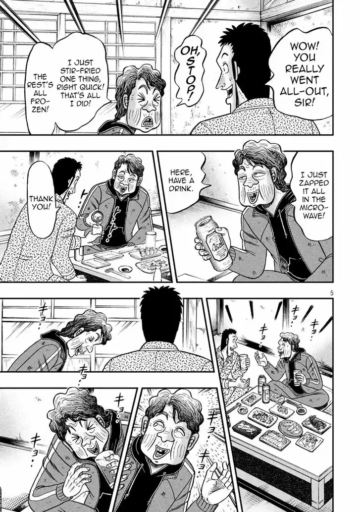 Tobaku Datenroku Kaiji - 24oku Dasshutsu Hen 278