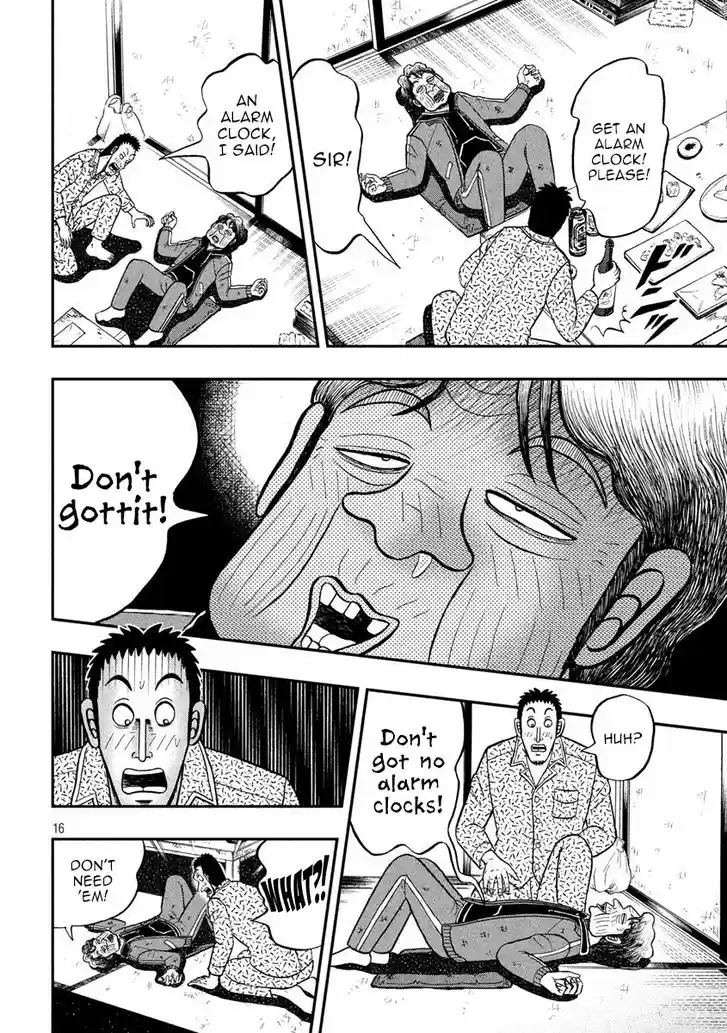 Tobaku Datenroku Kaiji - 24oku Dasshutsu Hen 278