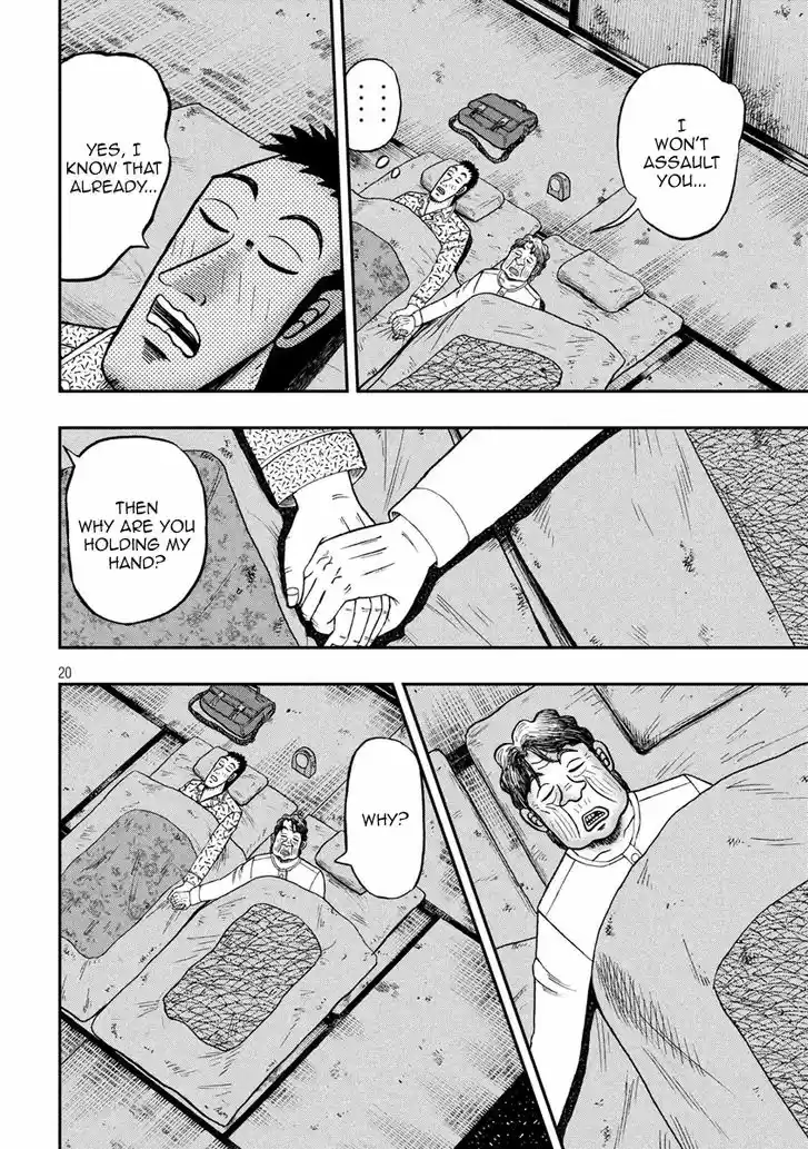 Tobaku Datenroku Kaiji - 24oku Dasshutsu Hen 278