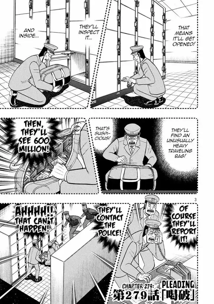 Tobaku Datenroku Kaiji - 24oku Dasshutsu Hen 279