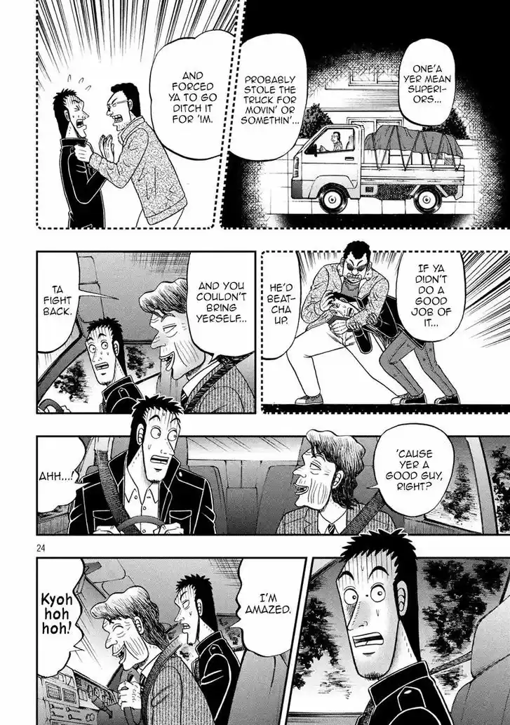 Tobaku Datenroku Kaiji - 24oku Dasshutsu Hen 279