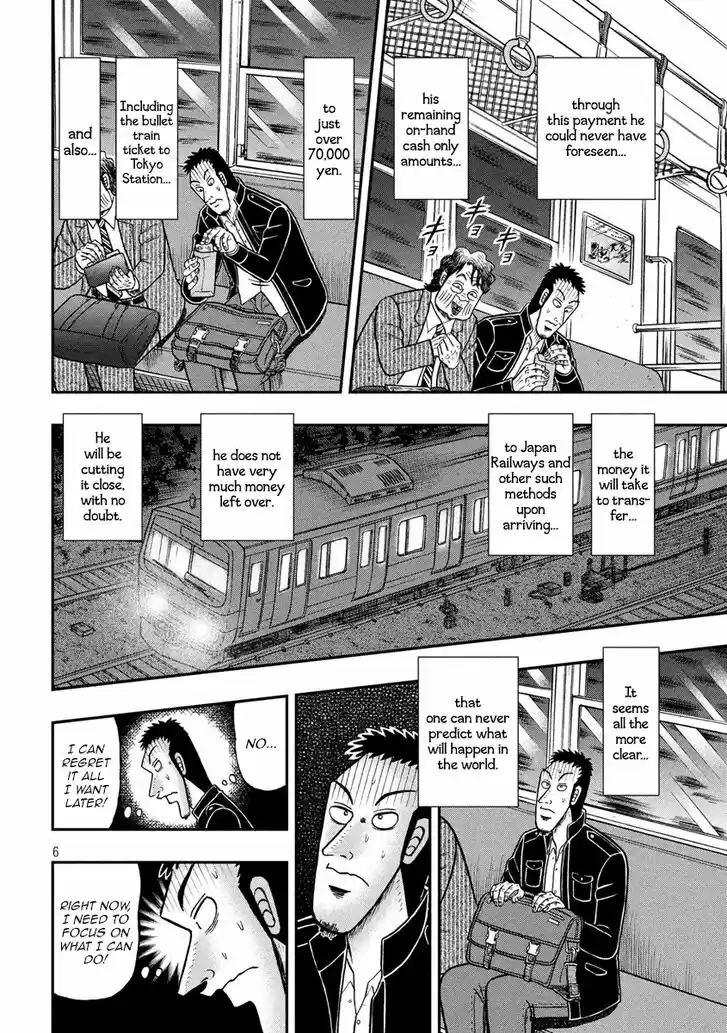 Tobaku Datenroku Kaiji - 24oku Dasshutsu Hen 280
