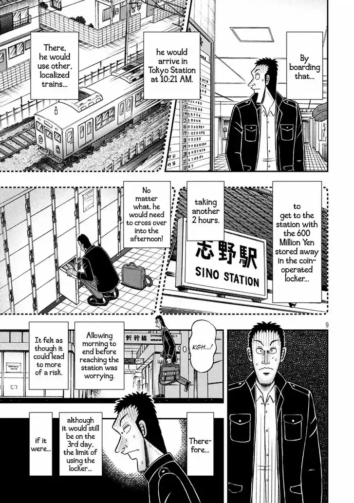 Tobaku Datenroku Kaiji - 24oku Dasshutsu Hen 280