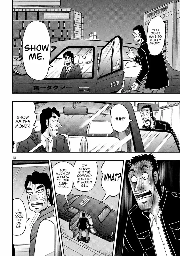 Tobaku Datenroku Kaiji - 24oku Dasshutsu Hen 280