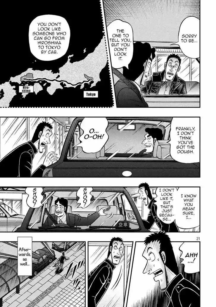 Tobaku Datenroku Kaiji - 24oku Dasshutsu Hen 280