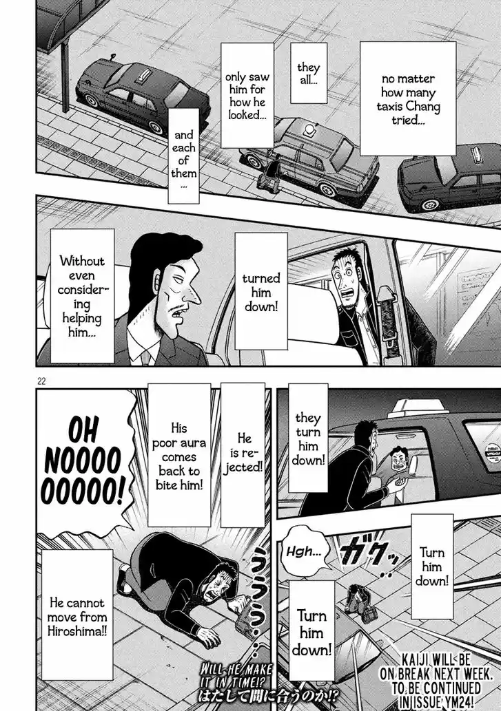 Tobaku Datenroku Kaiji - 24oku Dasshutsu Hen 280