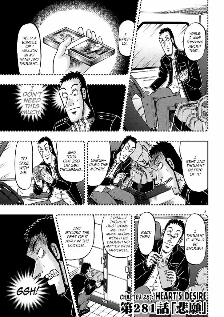 Tobaku Datenroku Kaiji - 24oku Dasshutsu Hen 281