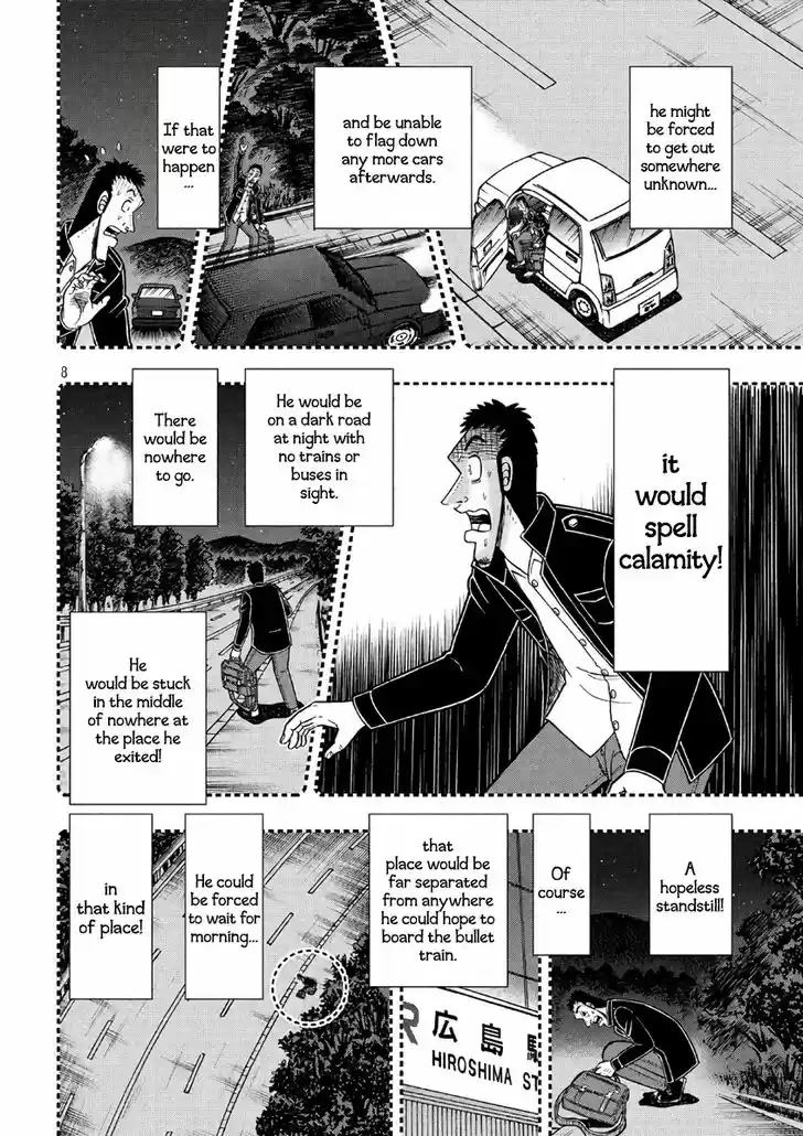 Tobaku Datenroku Kaiji - 24oku Dasshutsu Hen 281