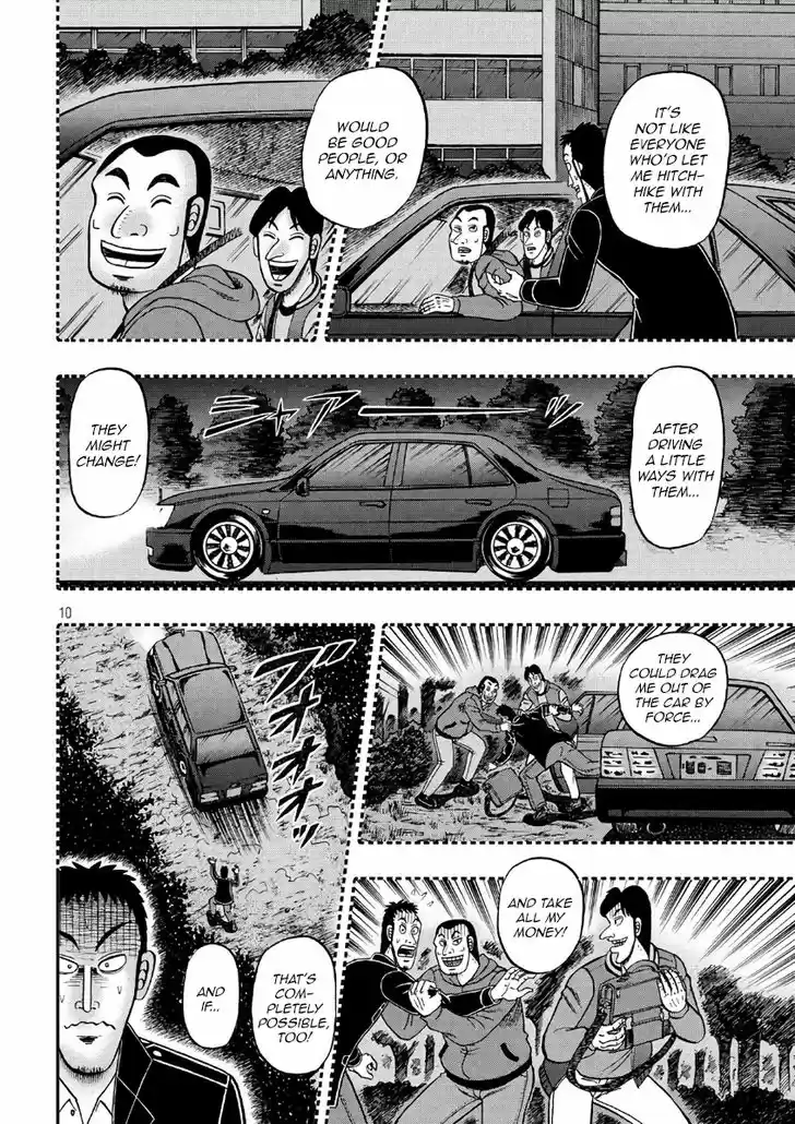 Tobaku Datenroku Kaiji - 24oku Dasshutsu Hen 281