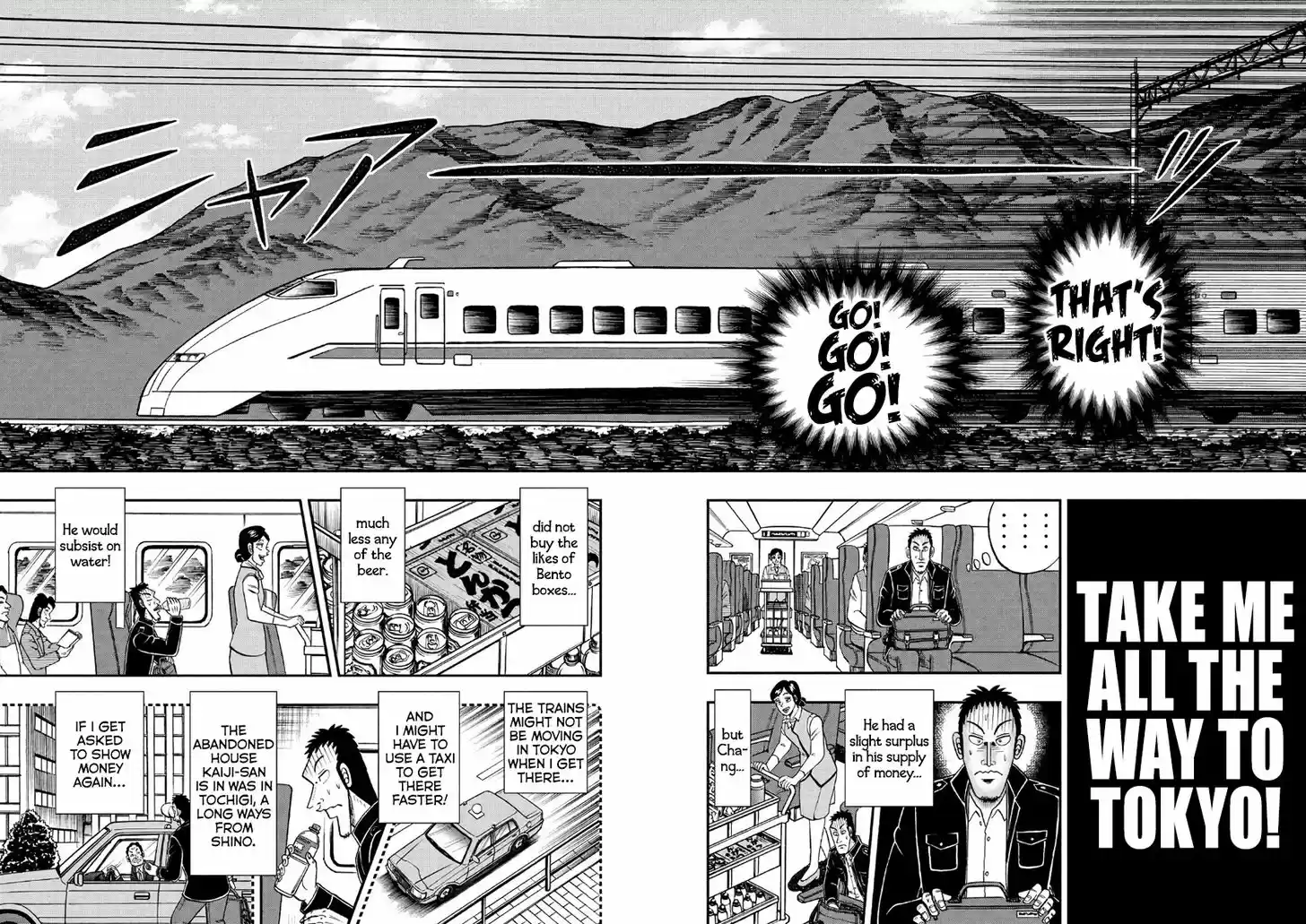 Tobaku Datenroku Kaiji - 24oku Dasshutsu Hen 281