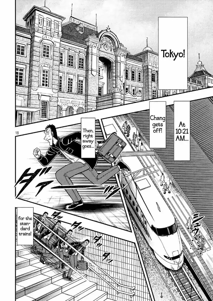 Tobaku Datenroku Kaiji - 24oku Dasshutsu Hen 281