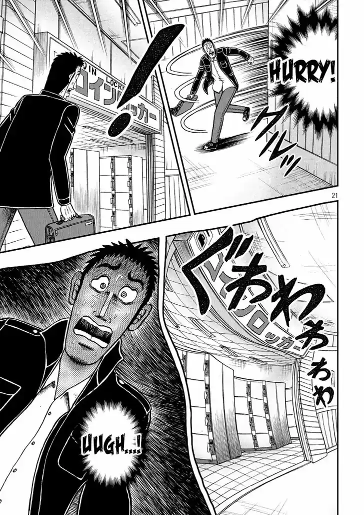 Tobaku Datenroku Kaiji - 24oku Dasshutsu Hen 281