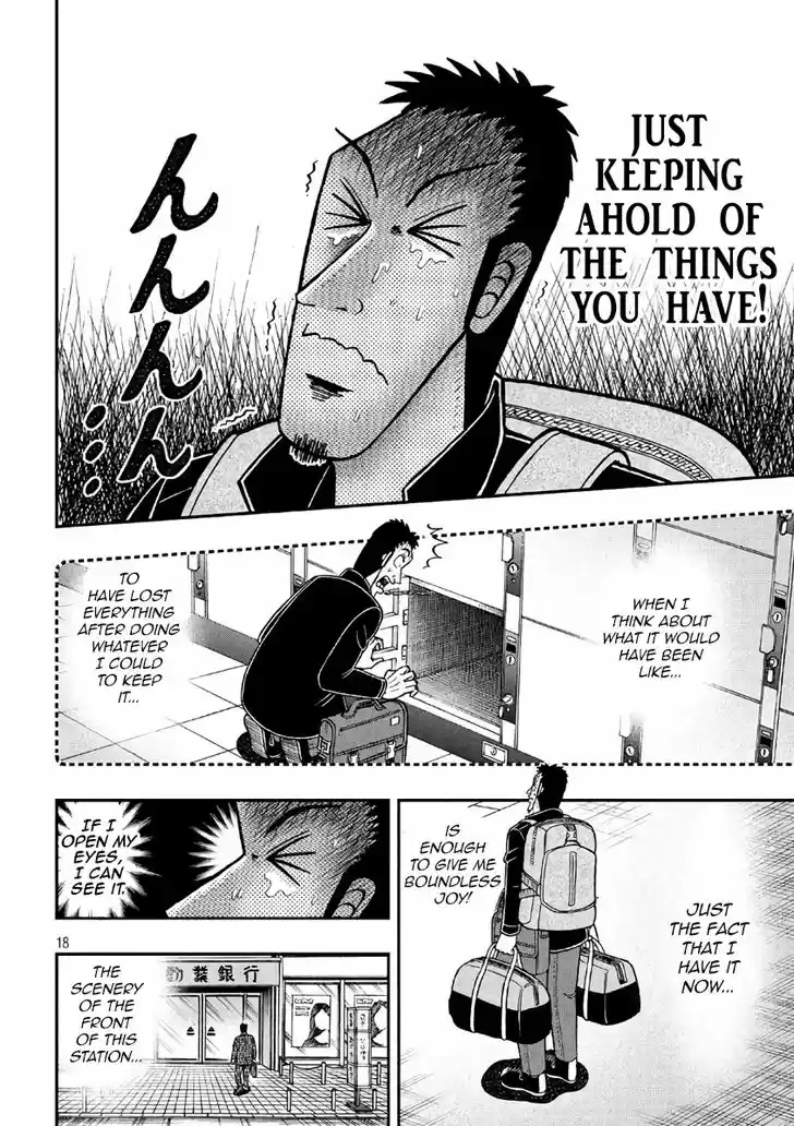 Tobaku Datenroku Kaiji - 24oku Dasshutsu Hen 282