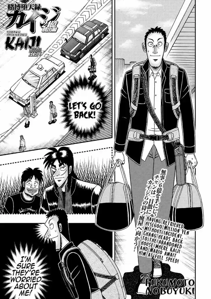 Tobaku Datenroku Kaiji - 24oku Dasshutsu Hen 283