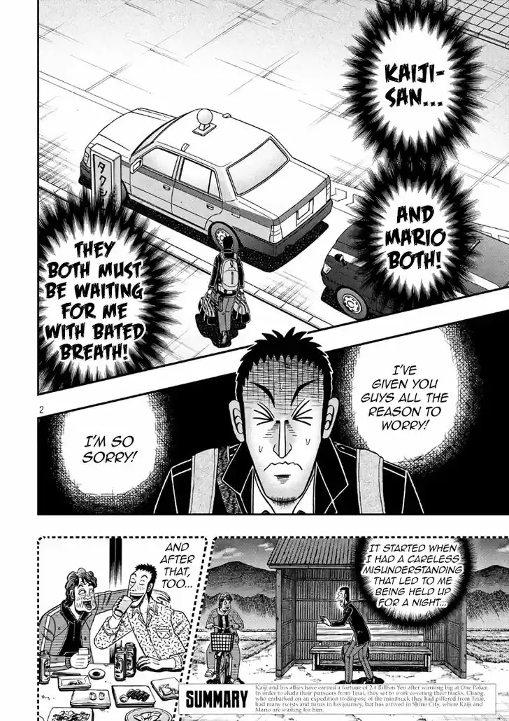 Tobaku Datenroku Kaiji - 24oku Dasshutsu Hen 283
