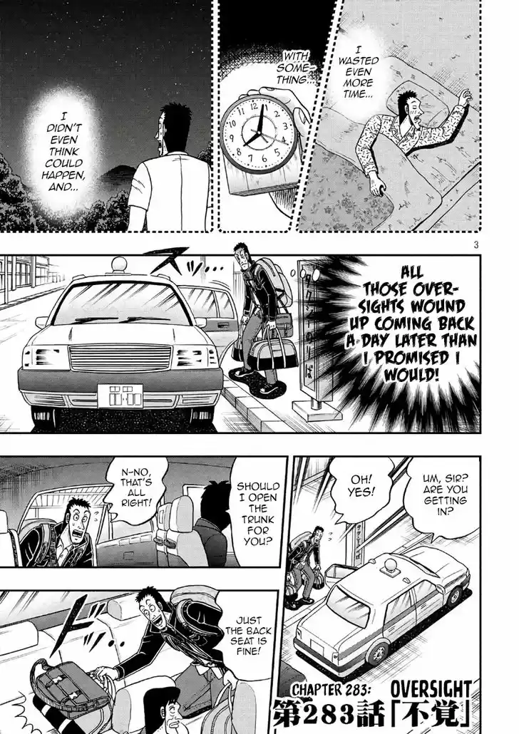 Tobaku Datenroku Kaiji - 24oku Dasshutsu Hen 283