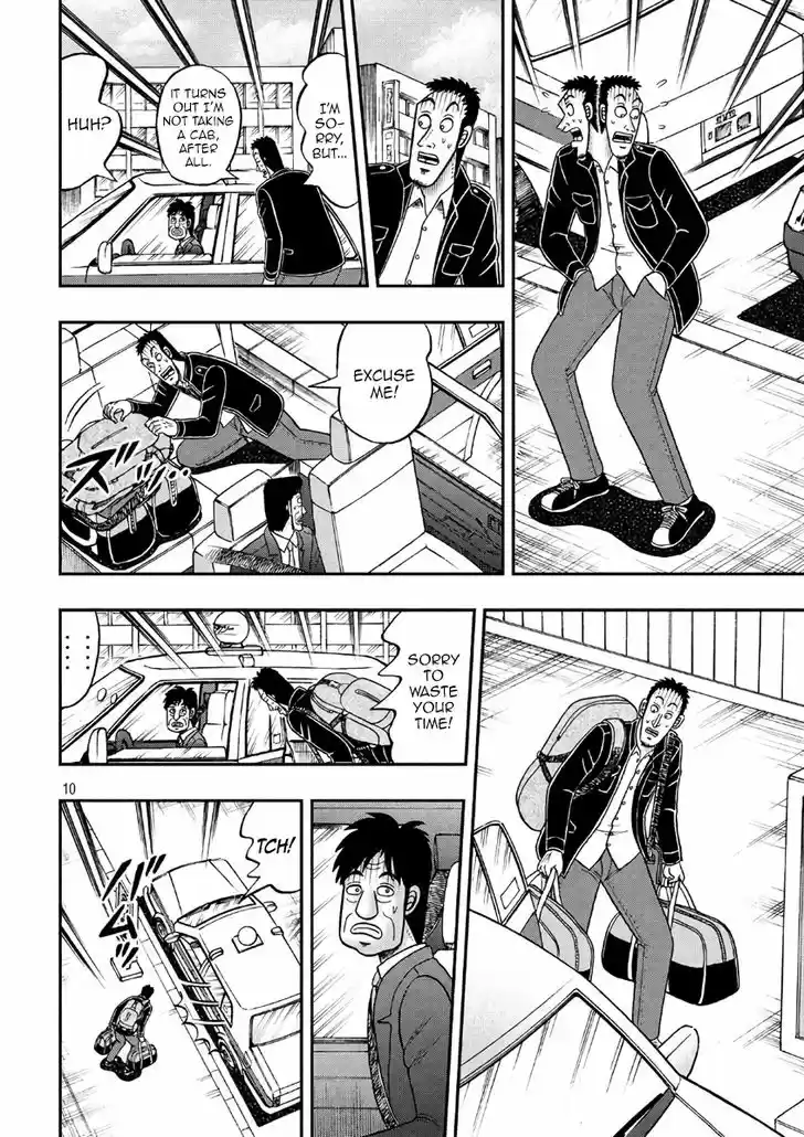 Tobaku Datenroku Kaiji - 24oku Dasshutsu Hen 283