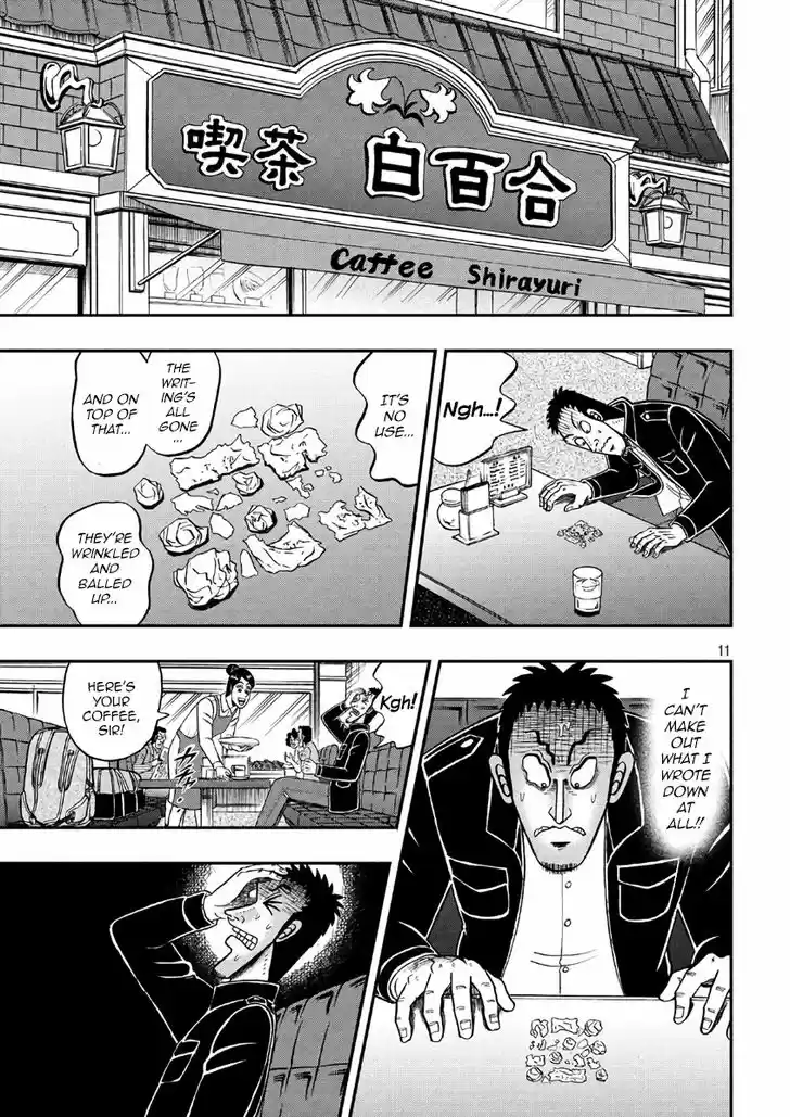 Tobaku Datenroku Kaiji - 24oku Dasshutsu Hen 283