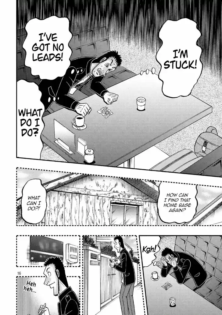 Tobaku Datenroku Kaiji - 24oku Dasshutsu Hen 283