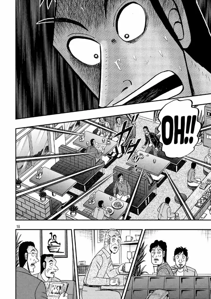 Tobaku Datenroku Kaiji - 24oku Dasshutsu Hen 283