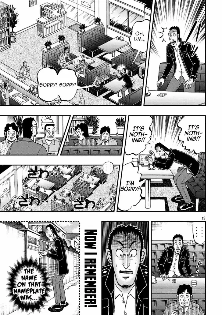 Tobaku Datenroku Kaiji - 24oku Dasshutsu Hen 283