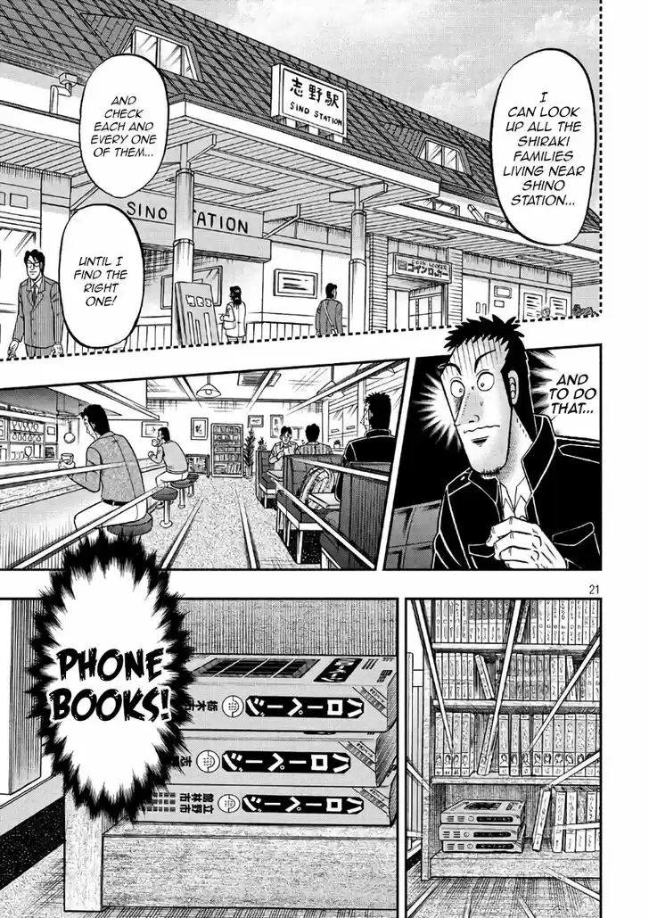 Tobaku Datenroku Kaiji - 24oku Dasshutsu Hen 283