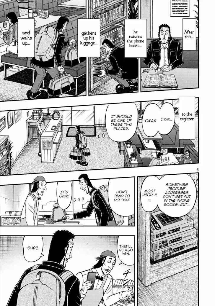 Tobaku Datenroku Kaiji - 24oku Dasshutsu Hen 284