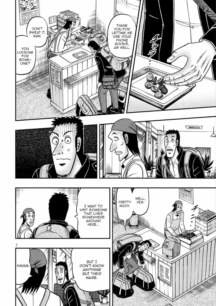 Tobaku Datenroku Kaiji - 24oku Dasshutsu Hen 284