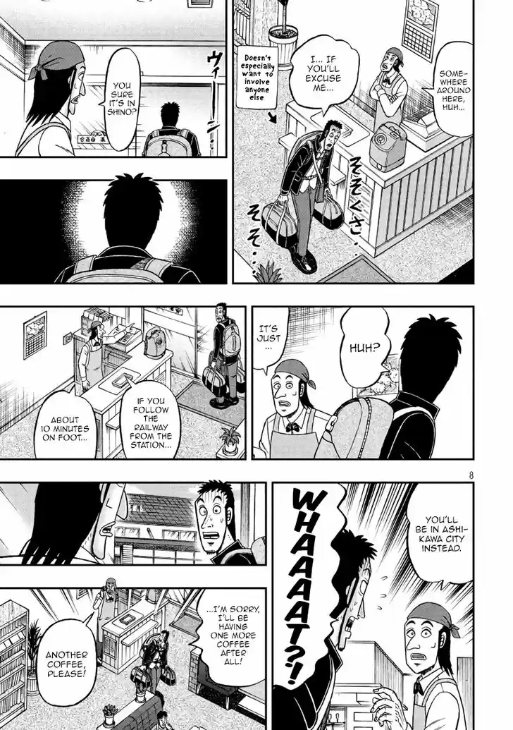 Tobaku Datenroku Kaiji - 24oku Dasshutsu Hen 284