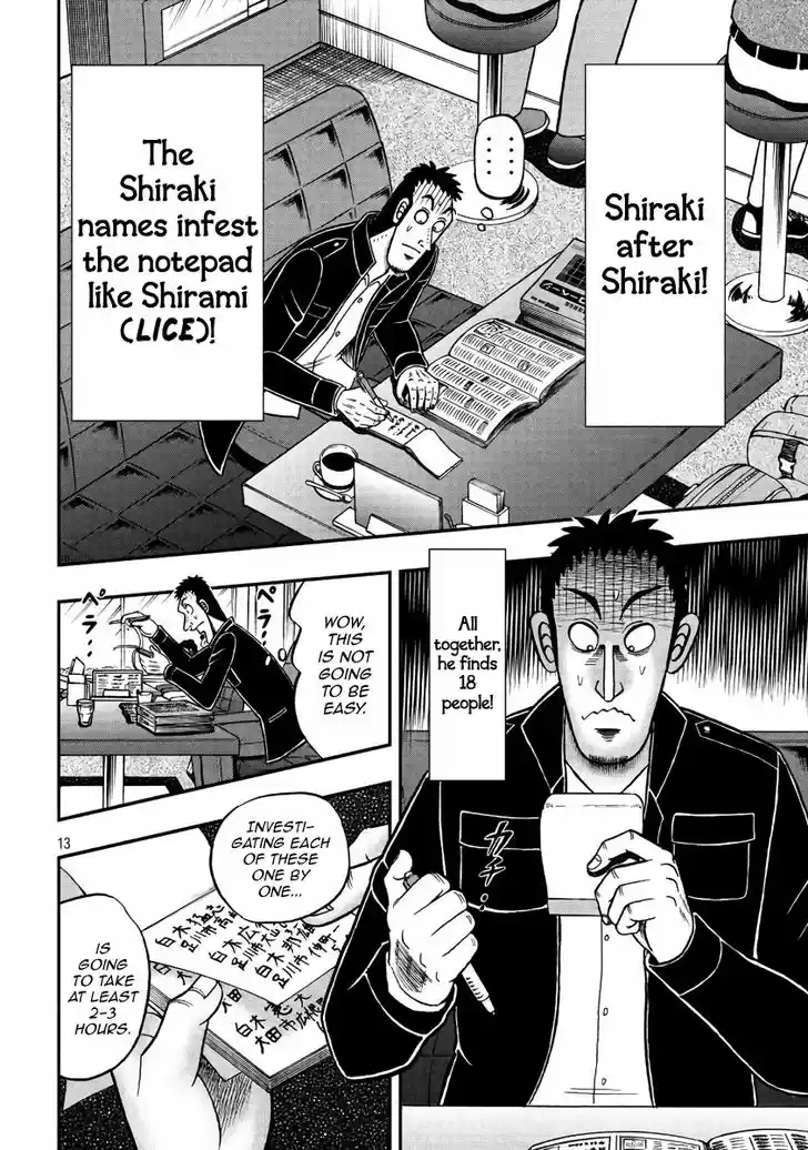 Tobaku Datenroku Kaiji - 24oku Dasshutsu Hen 284