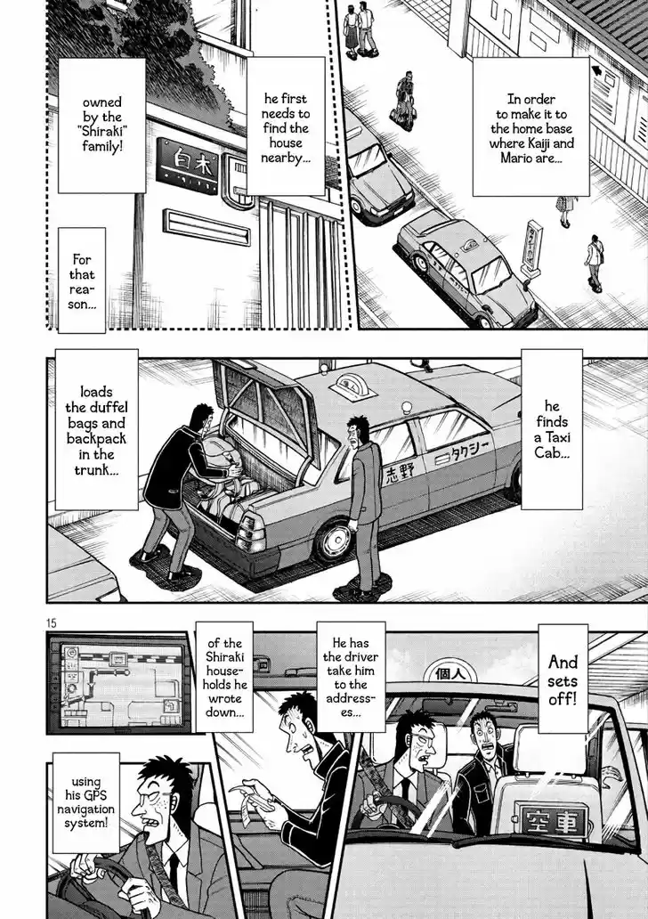 Tobaku Datenroku Kaiji - 24oku Dasshutsu Hen 284